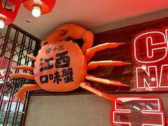 -谭十三南昌大排档(船山路总店)