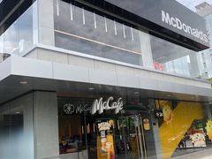 -麦当劳·得来速店(星沙大道店)