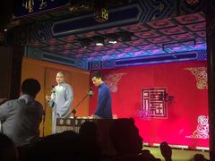 -德云社(三里屯店)