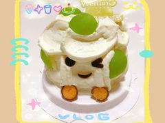 -WenTinG文汀·半糖蛋糕(港汇恒隆店)
