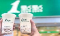 -1点点(湖明店)