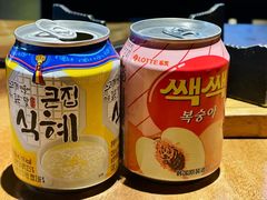 -乐园夜市场(五道口王庄路店)