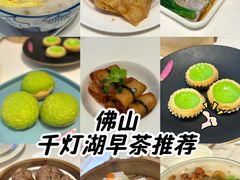 -千灯盛汇·头牌粤菜(致越优城店)