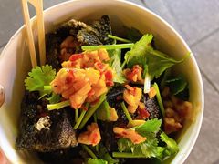 -黑色经典臭豆腐·湖南特产(太平街口店)