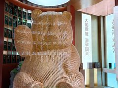 -上海静安香格里拉大酒店