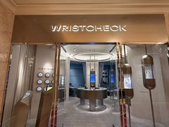 -永利澳门酒店