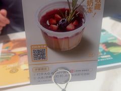 -卡朋西餐(铂顿城店)