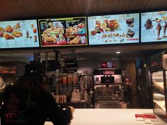 -肯德基(东门中店)