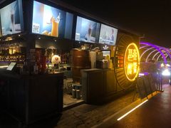 -琶醍壹号•潮菜江景餐吧