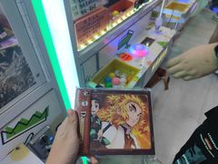 -信和中心