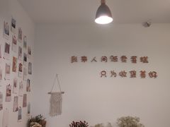 -甜栀·动物奶油蛋糕