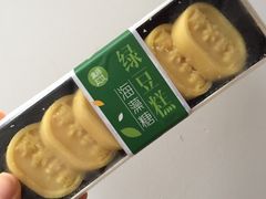 -盒马鲜生(王府广场店)