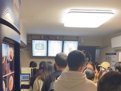 -杏好遇见你(总店)