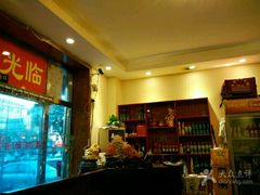 -异特麻辣香锅·烤鱼(怀柔店)