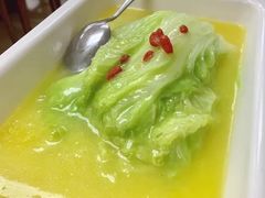 -王家味 - Wángjiā wèi