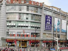 -七浦路服装批发市场