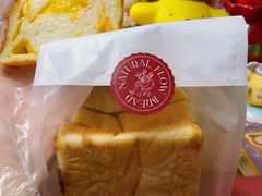 -NaturalFlow自然福乐面包店