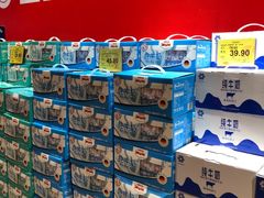 -旺豪阳光超市(友谊阳光城店)
