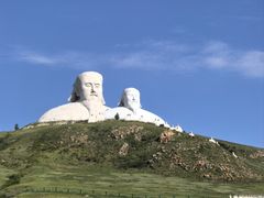 -可汗山
