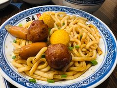 -严氏皓杰水牛奶(温岭店)