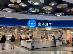 -紫荆广场·花漫里