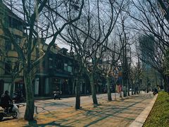 -Feiyue飞跃(长乐路店)