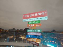 -四月吧餐厅(正阳步行街店)