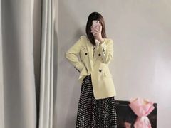 -伊势丹(现代城店)