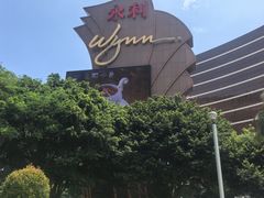 -大炮台
