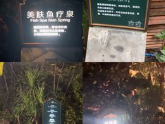 -广州锦绣香江度假别墅