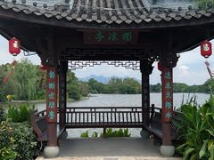 -江心屿景区