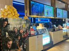 -SFC上影影城(港汇永华IMAX激光店)