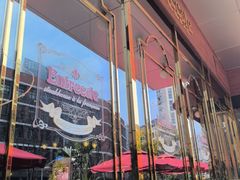 -Entrecôte 法国牛扒馆(保利·时光里店)