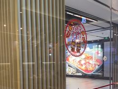 -鱼酷活鱼烤鱼(南京水游城店)