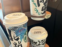 -星巴克(青岛火车北站候车大厅店)