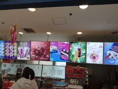 -DQ冰淇淋(天津麦购店)