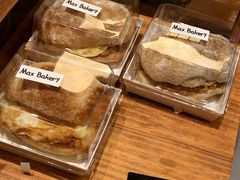 -Max Bakery 阿唛手作