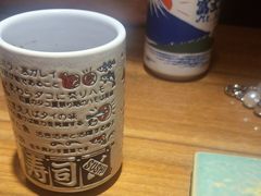 -隐月· 㐂和食屋(芝罘万达公馆店)