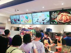 -DQ·蛋糕·冰淇淋(三亚青春颂店)