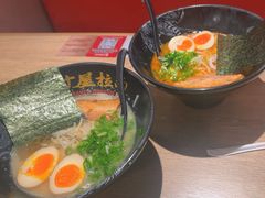 -寸屋拉面(凯德晶萃店)