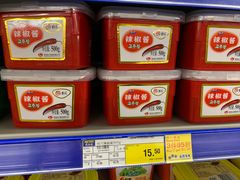 -麦德龙(闵行店)