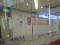 -哈哈碳都·牛肋条无限自助烤肉(宝龙店)