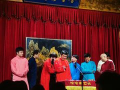 -哈哈曲艺社(西门闲亭店)