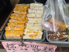 -龙凤祥(正仪老街店)