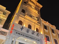 -孙文西路步行街