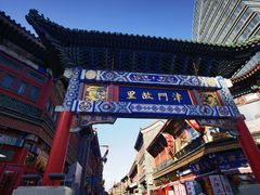 -古文化街旅游区
