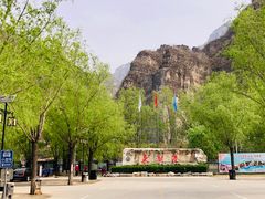 -十渡东湖港风景区