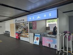 -武昌中华路码头(轮渡站)