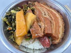 -老嘢扣肉糯米饭(云亭街店)