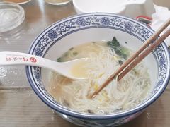 -缙云烧饼(一均店)